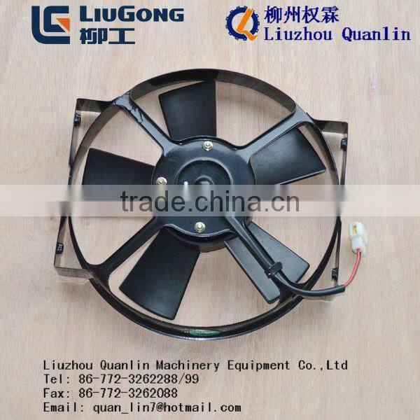 Liugong Wheel loader Parts Fan