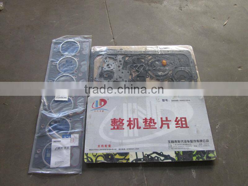 high quality yuchai engine parts repair kit,yuchai diesel gasket set