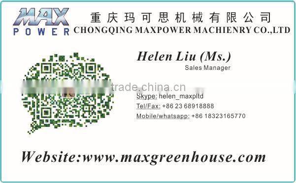Hot water heater for greenhouse heating equipment