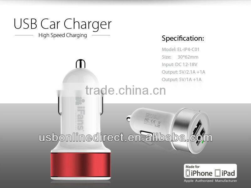 MFi approval Colorful Universal USB Car Charger for iPhone 5 Ipad ,etc