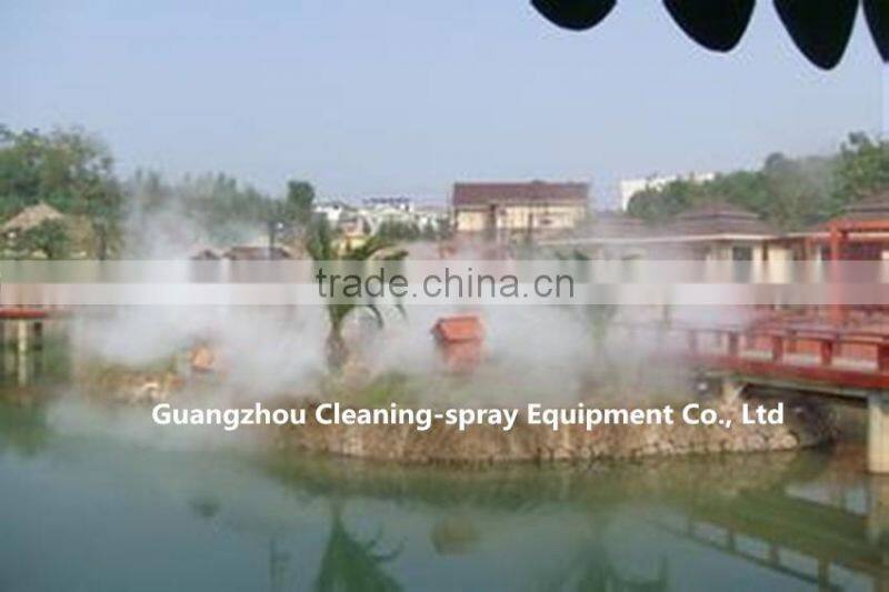 KLY40A 4 LPM fog mist system for garden