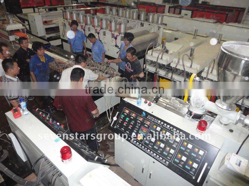 PVC wall panel making machine