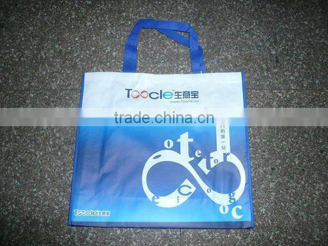 Non woven bag printing machine for sale