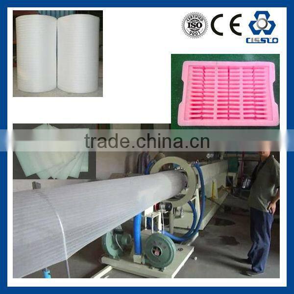 5-25mm epe Plastic Sheet Extrusion Line,polystyrene foam sheet extrusion line