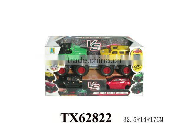 B/O MOTORCYCLE W/MUSIC