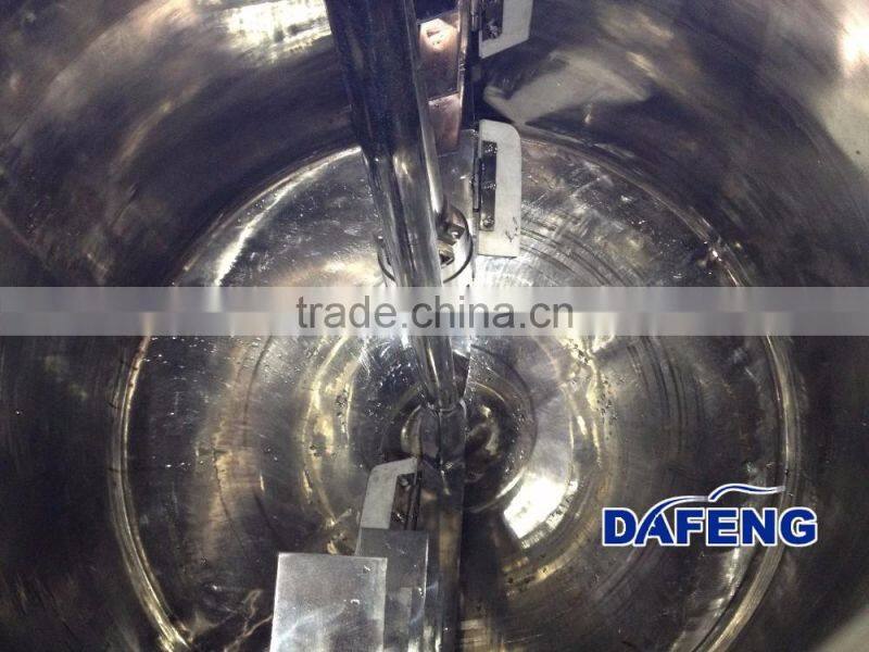 Stainless steel high shear mixing tank