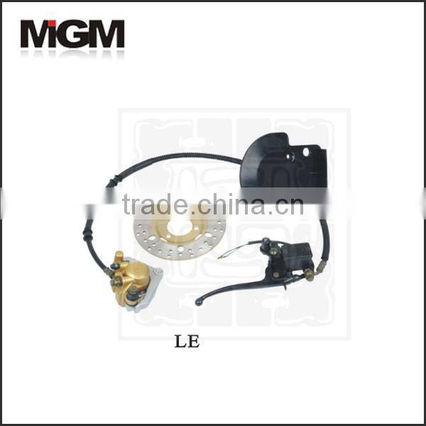 OEM FACTORY double disc brakes bicycle