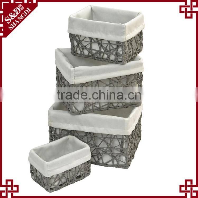 Set of 4 paper rope hand woven storage basket wit liner