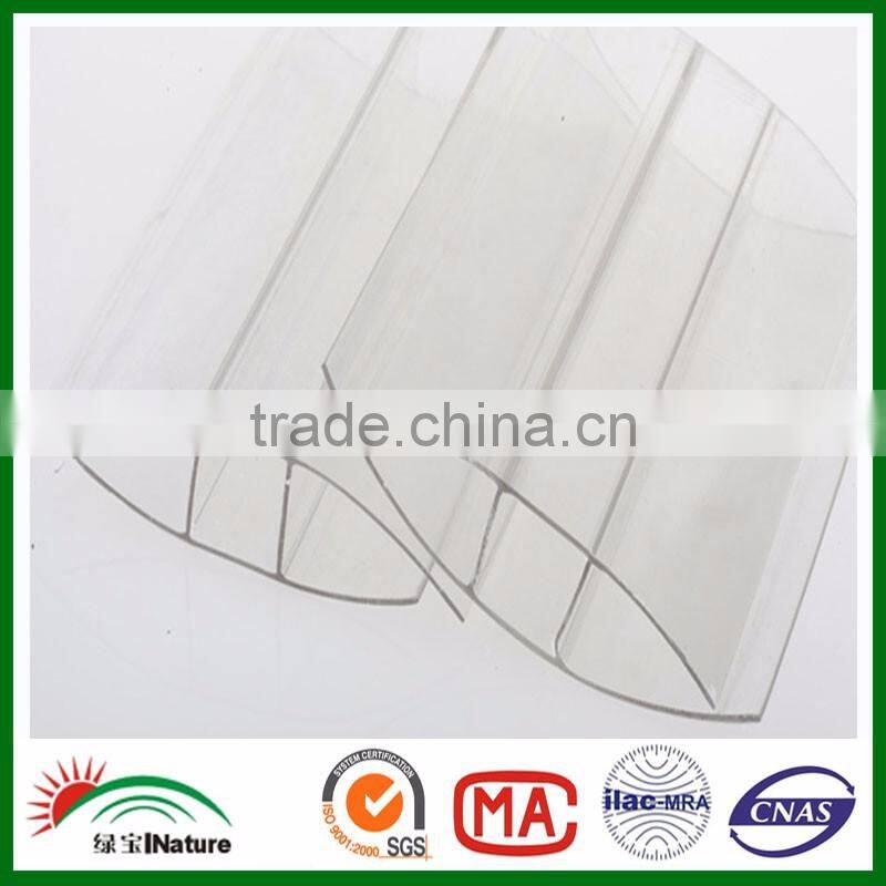 Factory wholesale! PC accessories & connector.Foshan PC profile H connector.Polycarbonate profile U&H for greenhouse building.