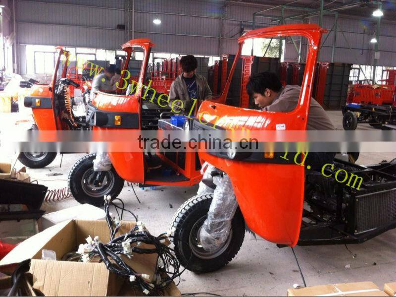 China alibaba website newest three wheel motorcycle/cargo truck/motorcycle 3 wheel for sale