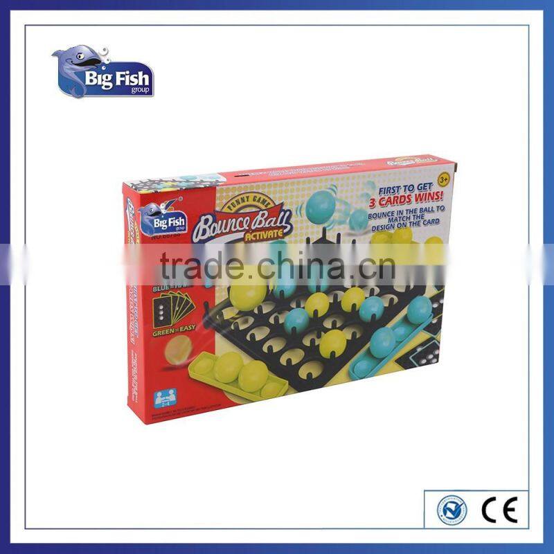 first to get GAME TOYS for kids outdoor garden games