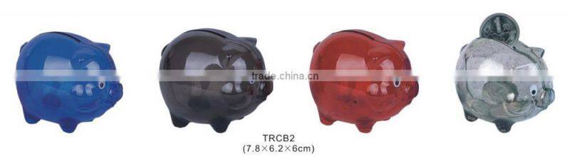 Colorful Coin Piggy Bank Money Saver Box