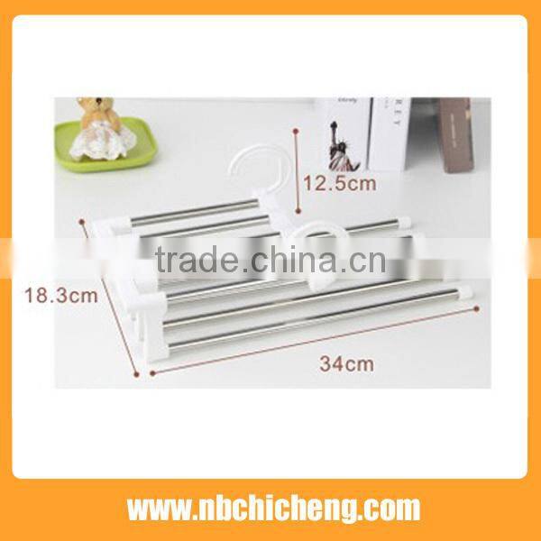 Stainless Steel Trousers Rack