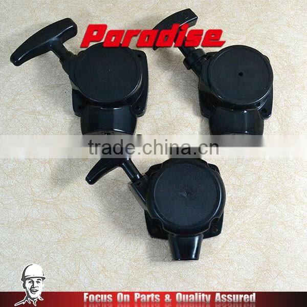 33cc Grass Trimmer Single and Easy Starter Assy