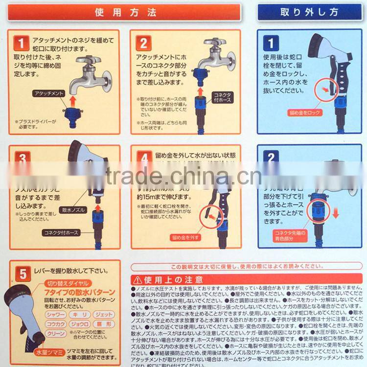 2015 High Quality 100FT expandable gardon hose by small MOQ