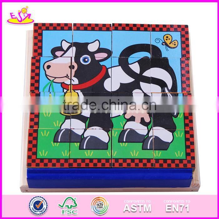 2017 New design educational toy children wooden cube puzzle W14F055