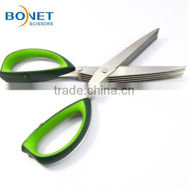 SHS0001/S97016 LFGB qualified kitchen herb multi blade scissors