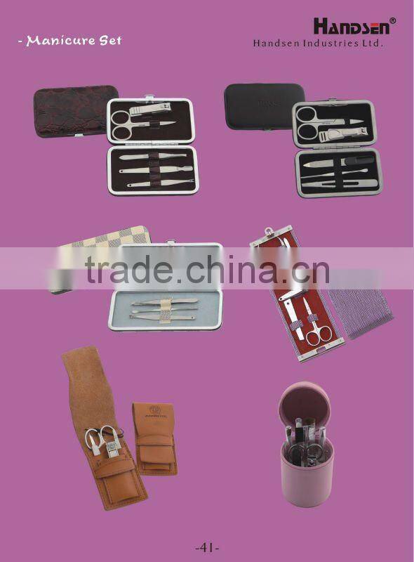 9pcs manicure set with PU case