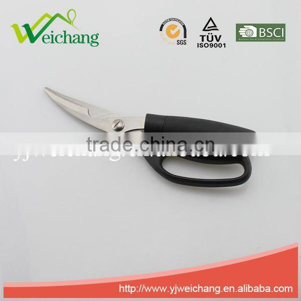 WCR092 premium Stainless Steel Chicken Bone Scissors kitchen scissors Professional Poultry Shears for Chef
