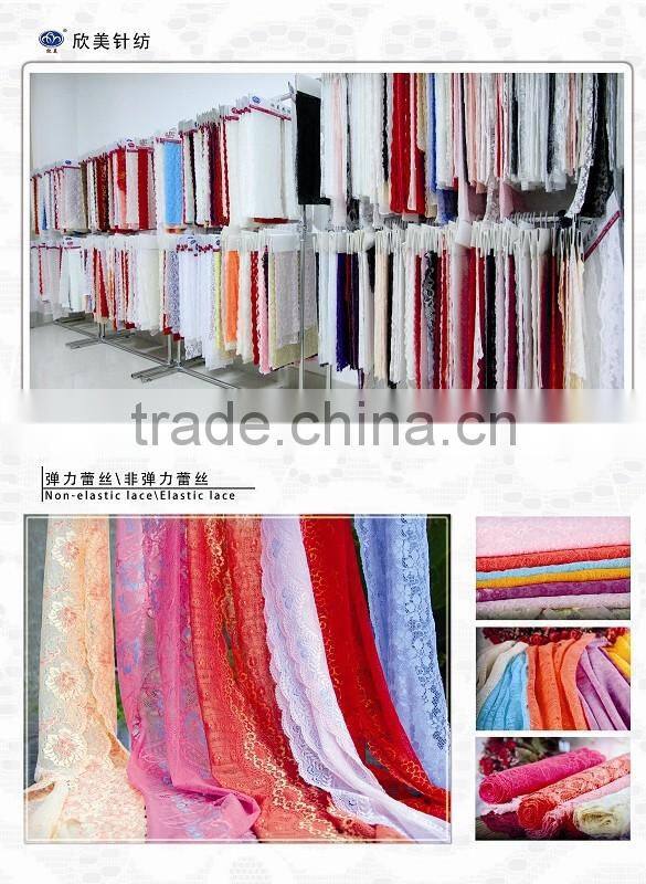 well designed colorful nylon rayon lace for bridal gown and bags