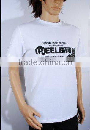 sun wear t-shirt / football shirt /men t-shirt View all