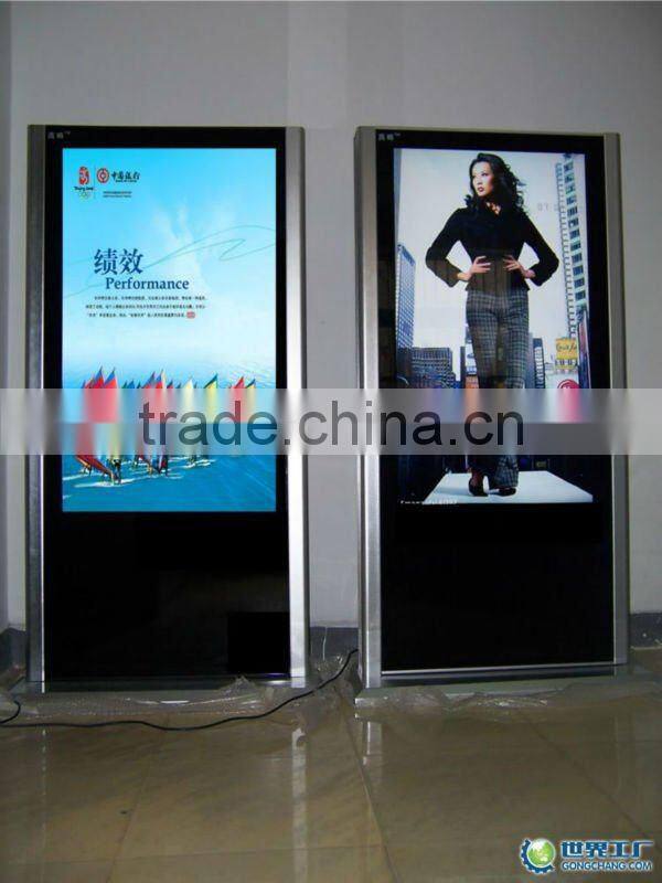 32 inch wall hanging advertising machine ( factory price, good quality, timely delivery)