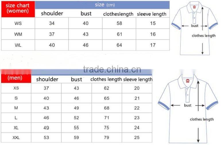 China Professional factory OEM good quality 2017 new sweet custom print couples Polo shirt