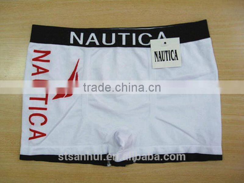 High quality comfortable fitting men seamless underwear boxer briefs
