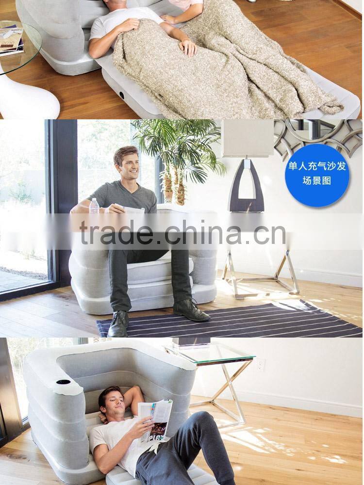 Bestway Combined Double Flocking Sofa Airbed