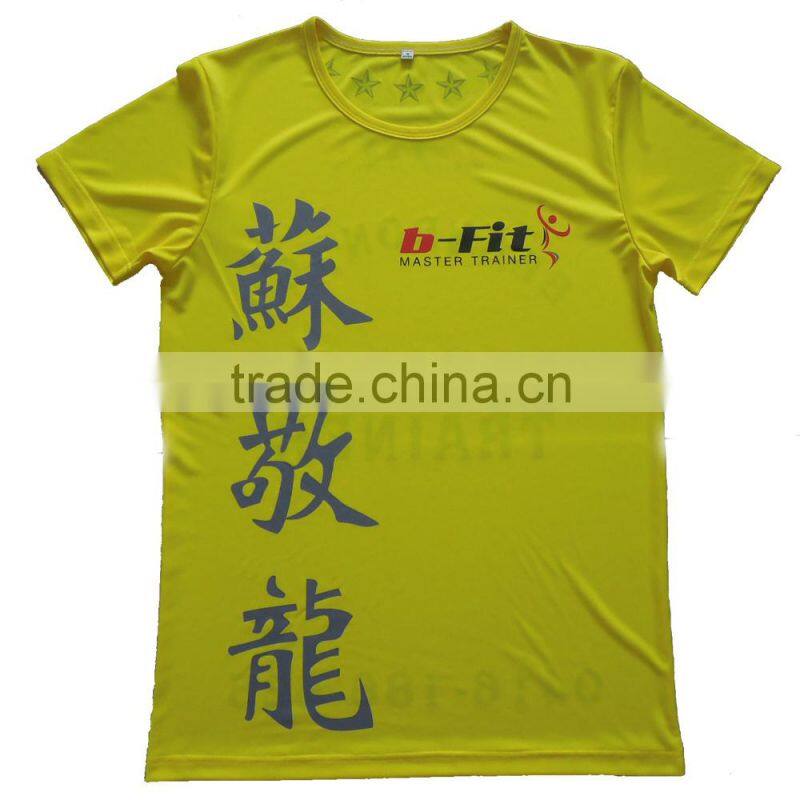 Low price dry fit t-shirts full printing for woker