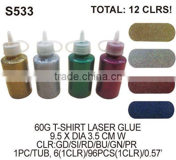(S534) 60 G T-SHIRT LUST GLUE