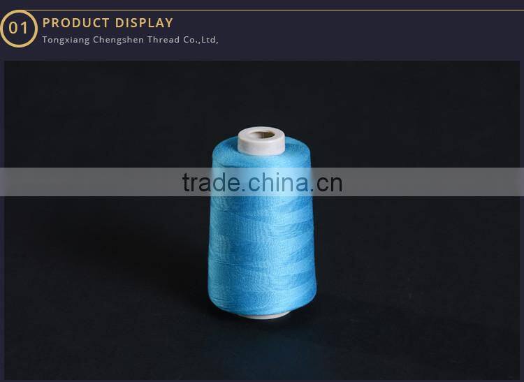 High Tenacity polyester sewing thread