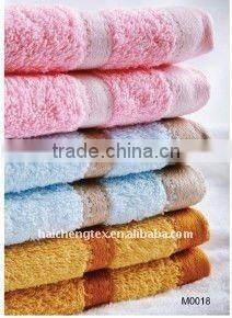 bath towel