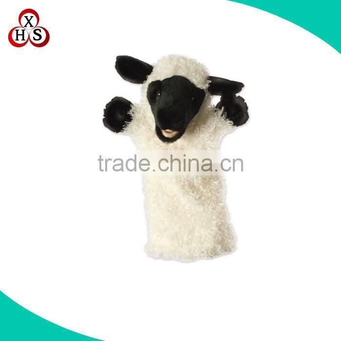 Best Gift Dinosaur Hand Puppet