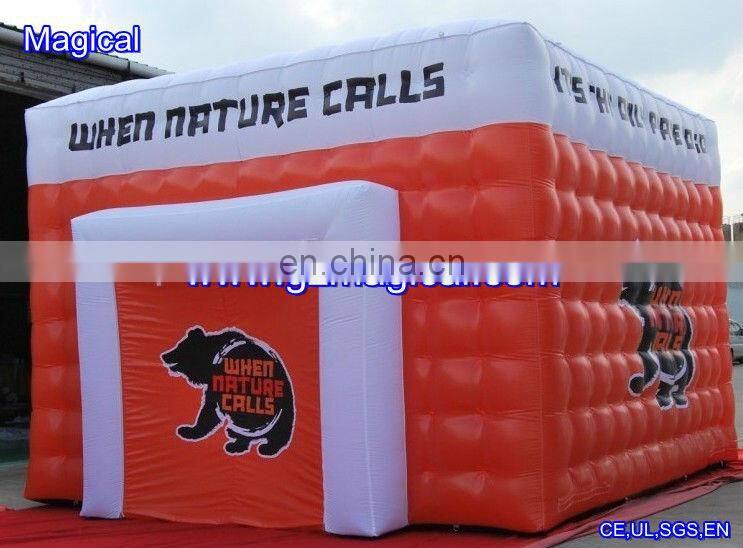 camouflage inflatable tent