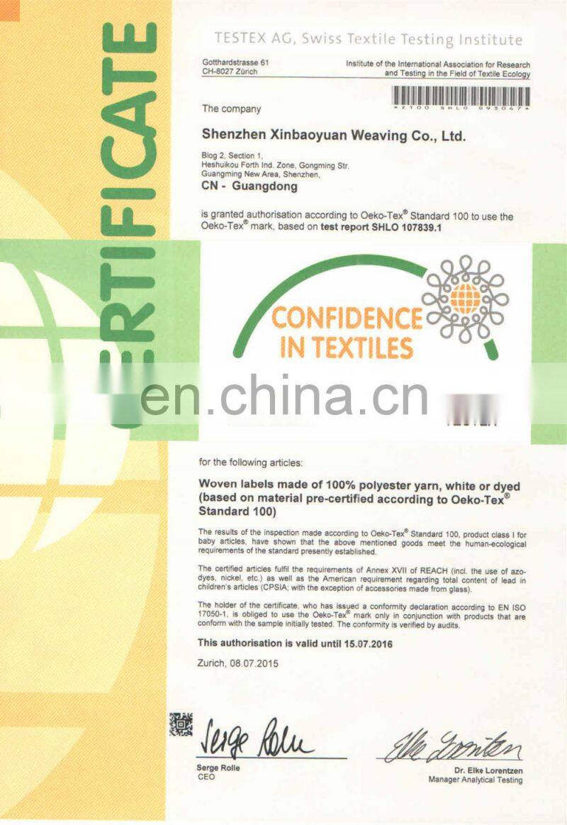 custom rhythmic gymnastics ribbon and satin ribbon