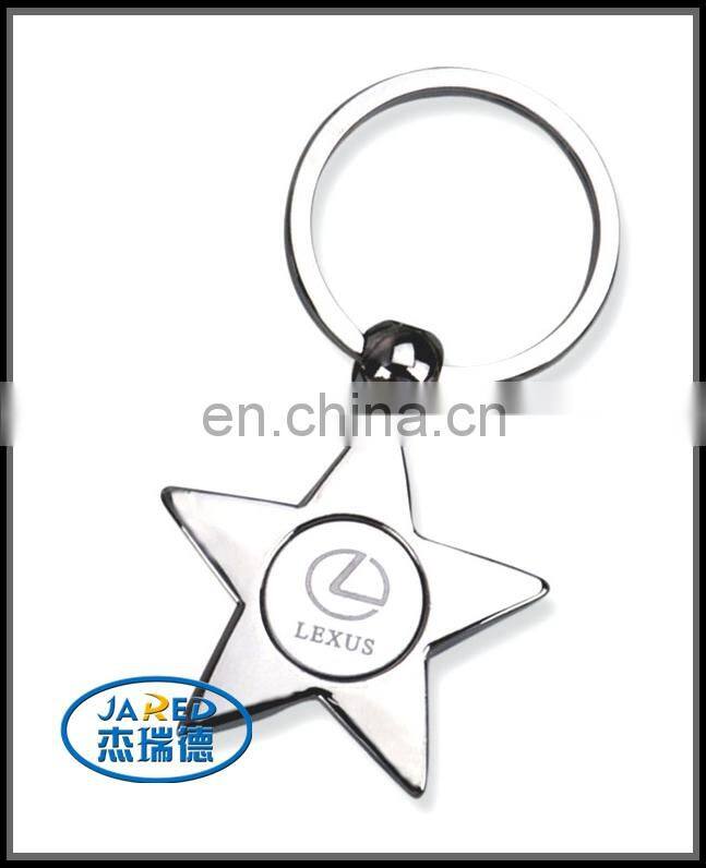 cheap custom shape metal keychain classic car logo keychain in silver color