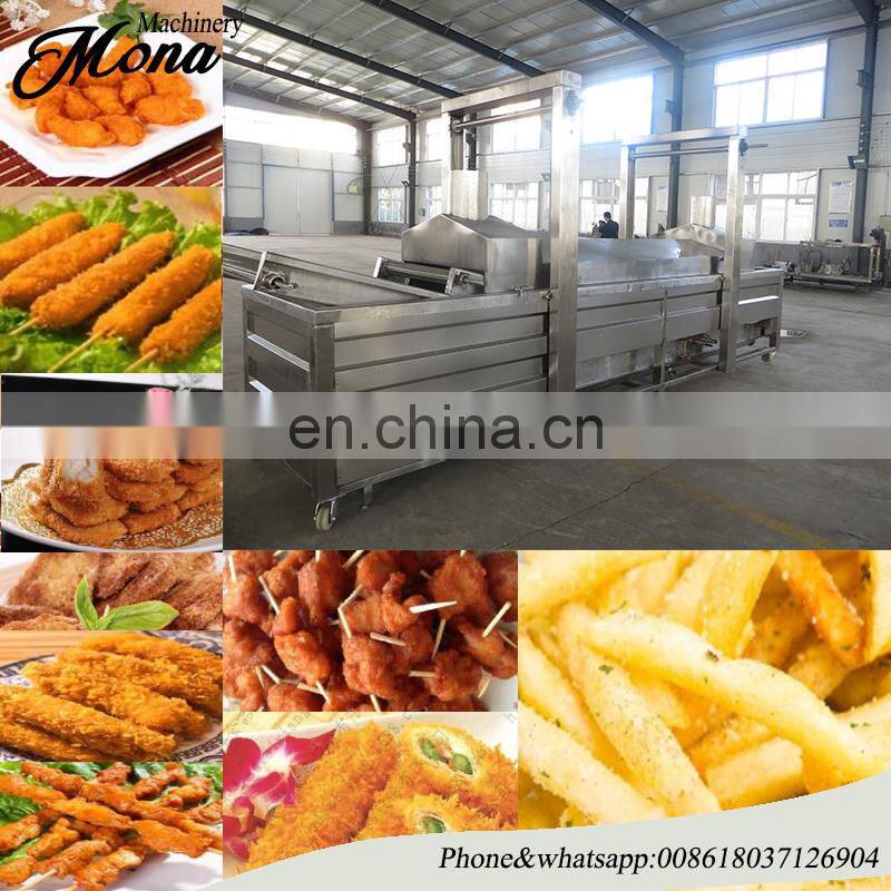Automatic Fried pellet snack Green peas, peanuts, sweet potato chips|broad beans industrial  fryer  line
