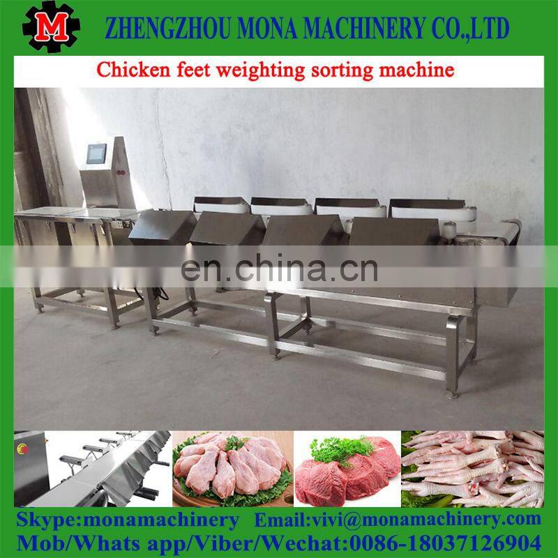 Useful seafood sorting grading machine with lowest price