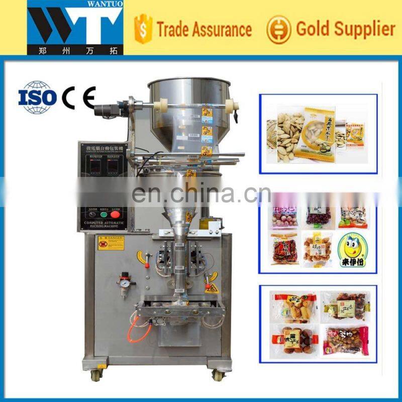 Automatic juice ice lolly tube packing machine , ice lolly making machine, liquid pouch packing machine