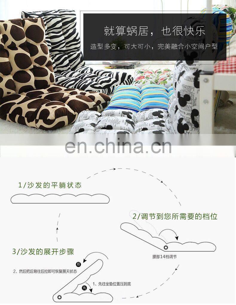 Floor chair yoga folding chair Ce certification Factory direct sale