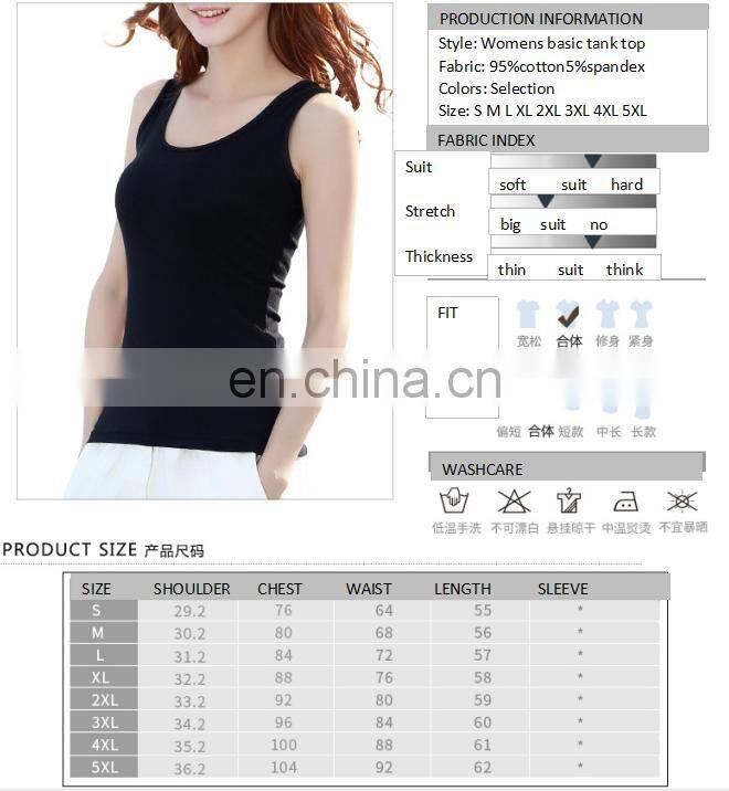 Women's Casual Solid U O-Neck T Shape Basic workout fitness Custom logo Cotton Tank Top