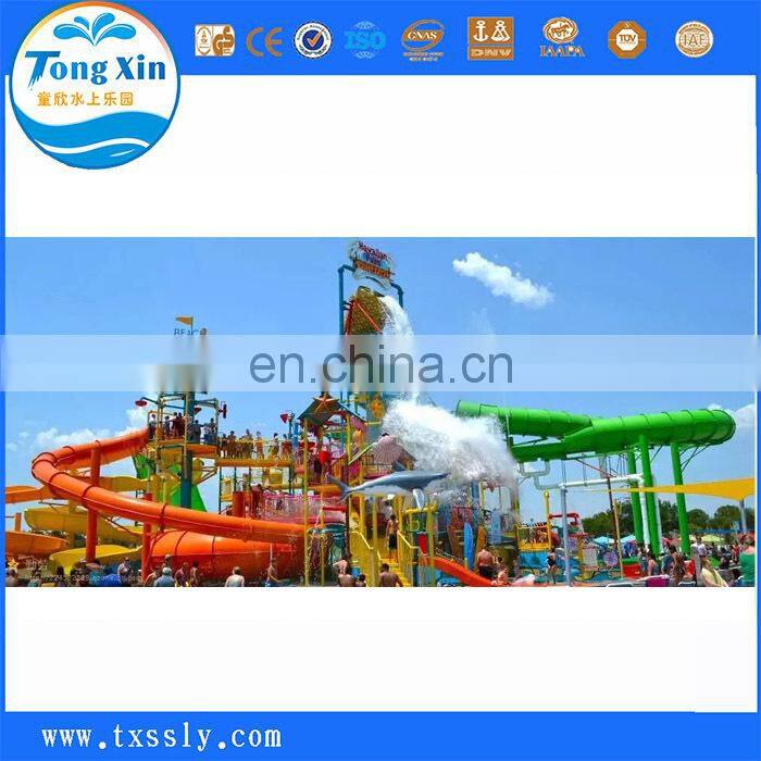 pool slide for fiber,amusement park