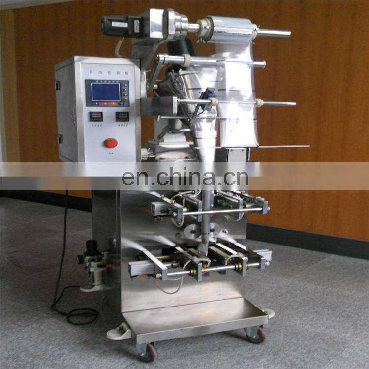 Brand new small auger automatic granule vertical packing machine