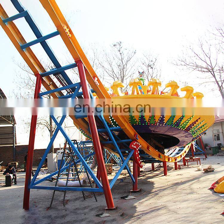 Attraction foraine a vendre earn money otheramusementparkproducts flying ufo ride rides