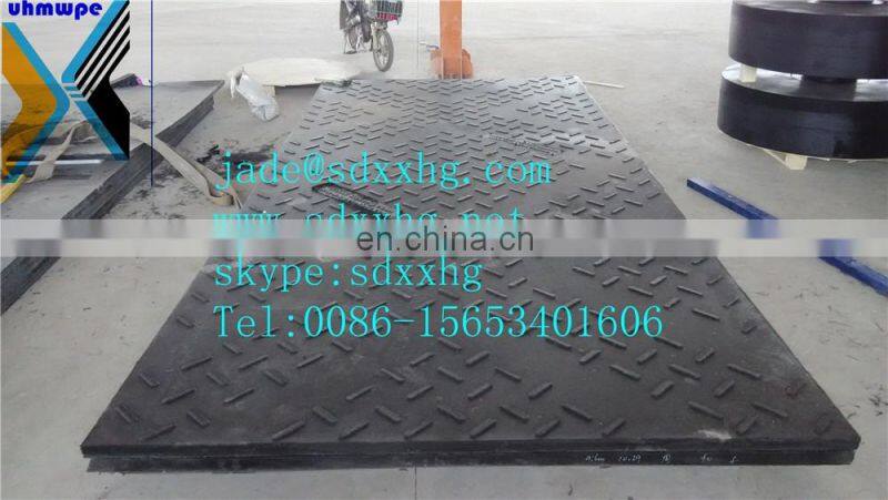 HDPE heavy duty mat ground protection Mat 4500x2000x38mm with pattern
