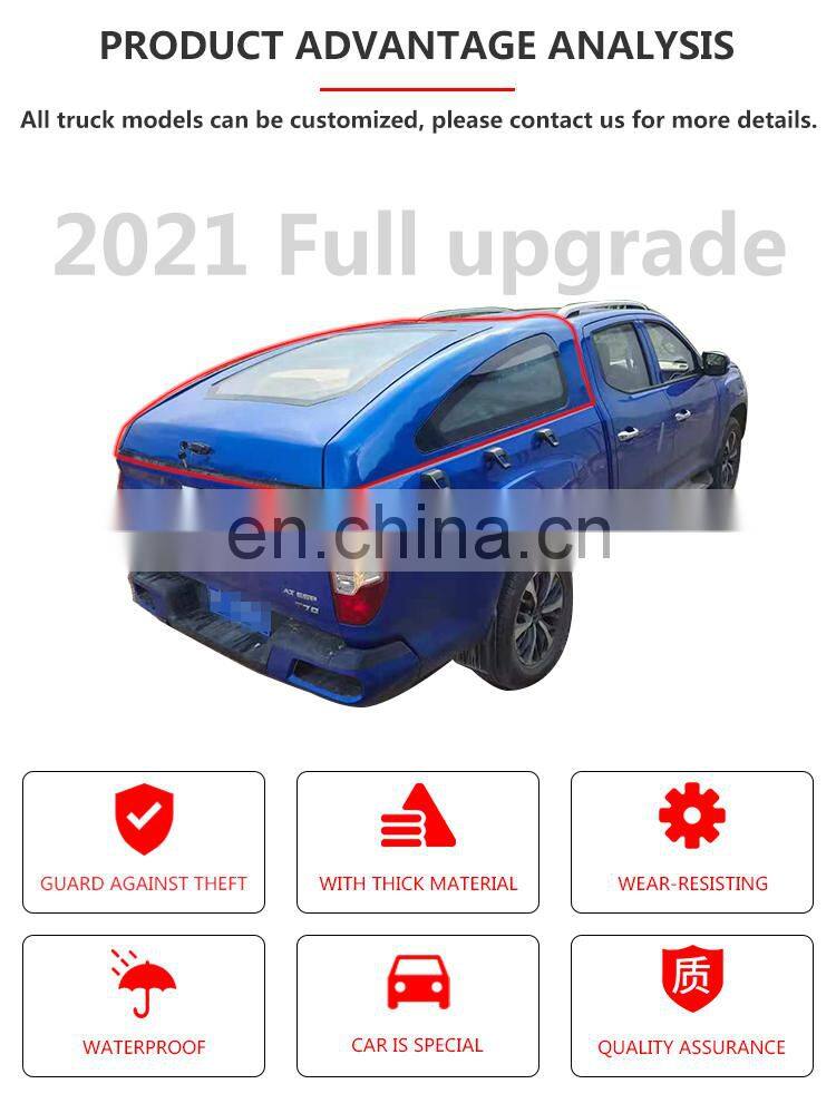 Isuzu d-max Ranger f-150 dodge Ram1500 tacoma hilux pickup truck back hardtop canopy flat top converted back cover of the trunk