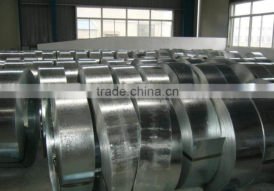 strip steel