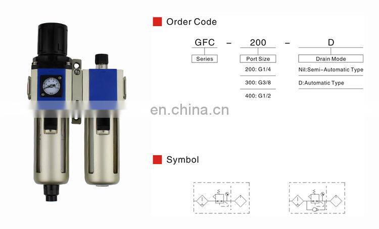 GFC Airtac type FRL air filter regulator lubricator unit combination two union