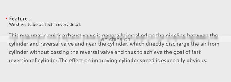 SNS SEU Series wholesale cheap price pneumatic quick air exhaust valve
